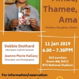 1.Documentary-Screening-and-Discussion-“Amaemother-Thameedaughter-Amasister”on-110119