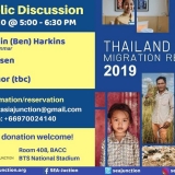 4.Discussion-of-Thailand-Migration-Report-2019-on-100219