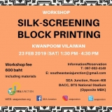 7.Workshop-on-Silk-screen-printing-on-230219