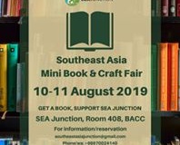 29.Southeast-Asia-Mini-Book-and-Craft-Fair-on-10-11.08.19