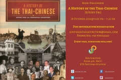 41.Book-Discussion-A-History-of-the-Thai-Chinese-by-Jeffery-Sng-on-18.10.19