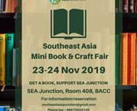 51.-Southeast-Asia-Mini-Book-and-Craft-Fair-on-23-24.11.19