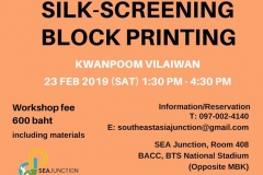 7.Workshop-on-Silk-screen-printing-on-230219