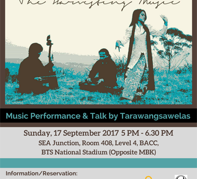 3rd Event of The Rice of Southeast Asia Series: Tarawangsa Harvesting Music on September 17 at 5:00 pm - 6:30 pm