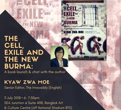 Book Discussion “The Cell, Exile and the New Burma” by Kyaw Zwa Moe July 11 @ 6:00 pm - 7:30 pm