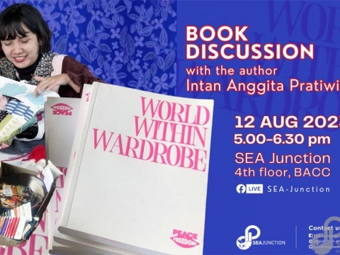 Book Discussion “World Within Wardrobe”, 12 August 2023