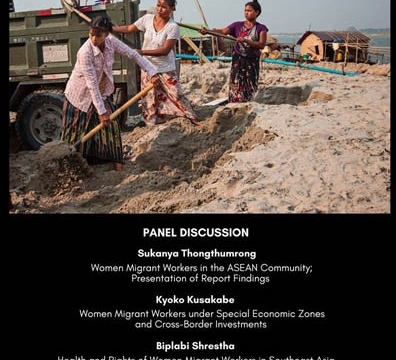Invisible Labor: Women Migrant Workers in ASEAN 10 August 2017 at 5:30 pm - 7:30 pm