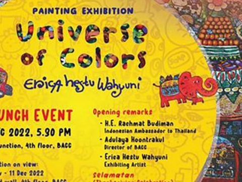 Launch of Painting Exhibition “Universe of Colors” 4 December 2022