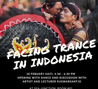 Launching Photo Exhibition “Facing Trance in Indonesia” on 18 February 2017