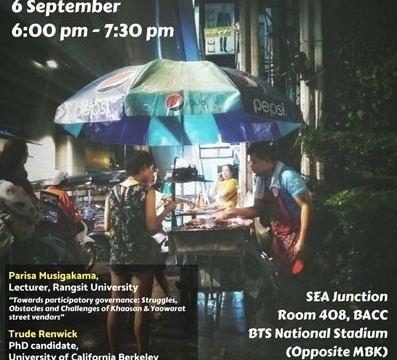 Negotiating Bangkok Streets September 6 @ 6:00 pm - 7:30 pm