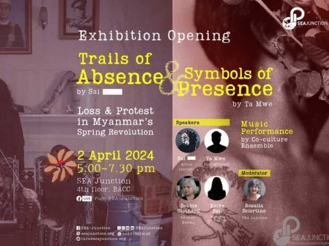 Opening of Exhibition “Trails of Absence & Symbols of Presence: Loss & Protest in Myanmar’s Spring Revolution”, 2 April 2024