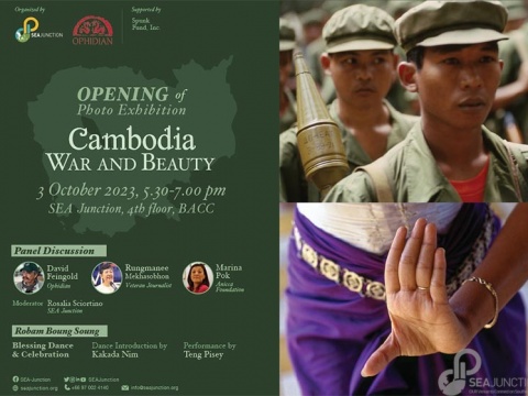 Opening of the Photo Exhibition “Cambodian: War and Beauty”, 3 October 2023