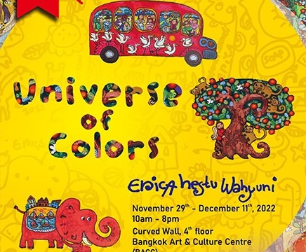 Painting Exhibition “Universe of Colors” 29 November - 11 December 2022