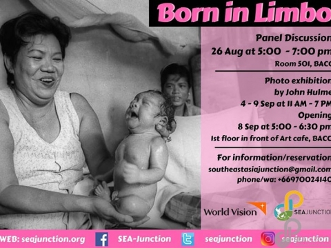 Panel Discussion “Born in Limbo” August 26 @ 5:00 pm - 7:00 pm