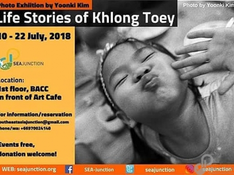Photo Exhibition “Life Stories of Khlong Toey” by Yoonki Kim July 10 @ 11:00 am - July 22 @ 7:00 pm