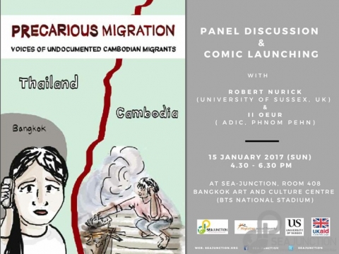 Precarious Migration; Voices of Undocumented Cambodian Migrants on 15 January 2017