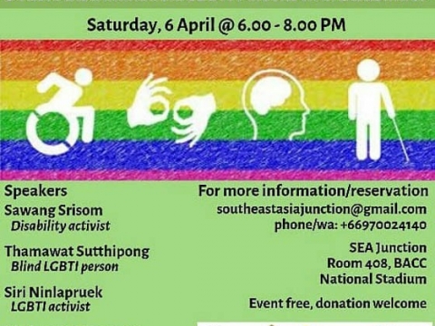 Short Film Screening and Panel Discussion on Double Discrimination: LGBTI Persons with Disabilities April 6 @ 6:00 pm - 8:00 pm