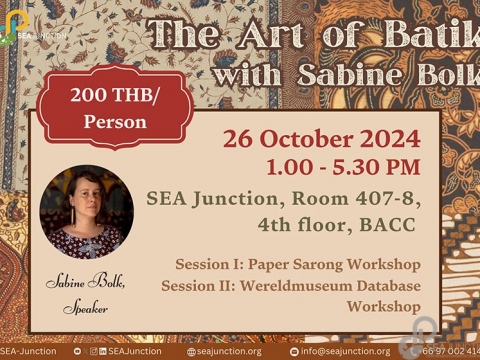 The Art of Batik Workshop with Sabine Bolk, 26 October 2024