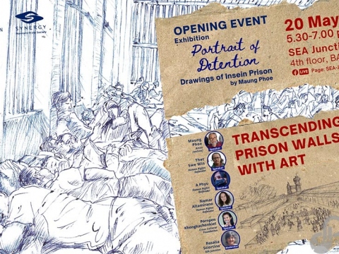 Transcending Prison Walls with Art (Opening Event of the Exhibition “Portrait of Detention: Drawing of Insein Prison by Maung Phoe”) 20 May 2023