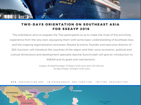 Two-days Orientation on Southeast Asia for SSEAYP 2016 on 29-30 September 2016