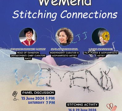 WeMend: Stitching Connections Talk, 15 June 2024