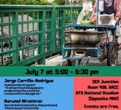 What if Street Food Disappears? July 7 @ 5:00 pm - 6:30 pm