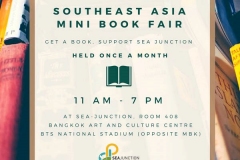 2.Southeast-Asia-Mini-Book-Fair
