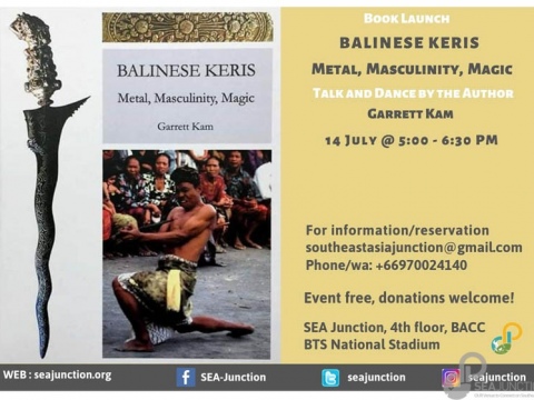 Book Launch “Balinese Keris. Metal, Masculinity, Magic” by Garrett Kam July 14, 2019 @ 5:00 pm - 6:30 pm