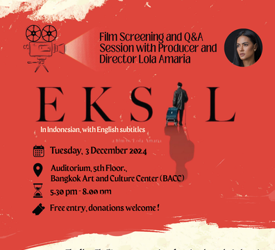 Documentary Screening and Discussion “Eksil”, 3 December 2024