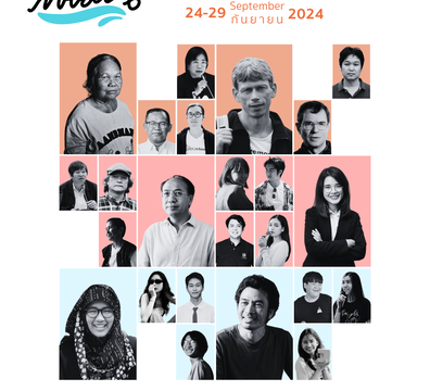 Panel Discussion “International Financial Institutions: Investment in Southeast Asia”, 28 September 2024