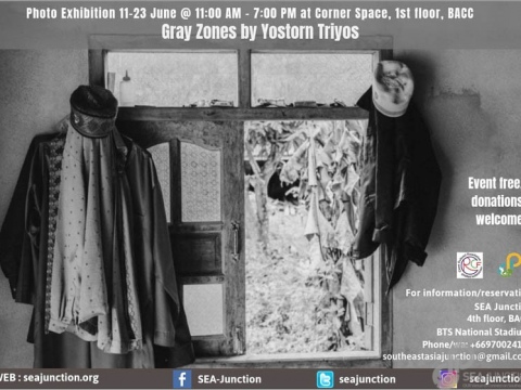 Photo Exhibition "Gray Zones" June 11 @ 11:00 am - June 23 @ 7:00 pm