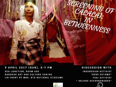 Screening and Discussion “Calalai: In-Betweenness” 9 April 2017 5:30 pm - 7:00 pm
