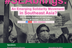 seablings-9