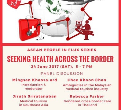 Seeking Health Across the Border on 24 June 2017 at 5 -7 pm