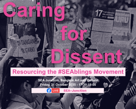 Workshop “Caring for Dissent: Resourcing Collective Care in the Movement”, 31 October 2025